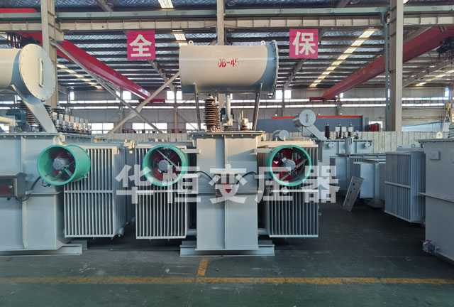 S13-6300/35新都新都新都电力变压器